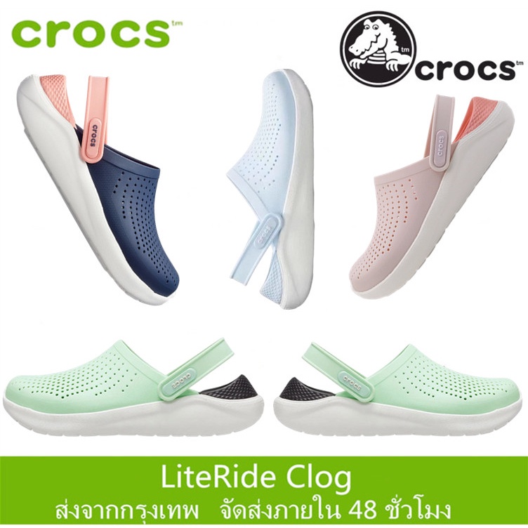 เตรียมจัดส่ง-รองเท้าแตะชายหาดฤดูร้อนสำหรับผู้หญิง-crocs-ของแท้-พก-ถูกกว่าร้าน-รองเท้าแตะ-รับประกันการจัดส่ง-48-ชั่