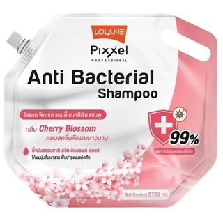 แชมพู/ครีมนวด โลแลน พิกเซล (Lolane Pixxel) ลดการสะสมของแบคทีเรีย (Anti Bacterial) 2700มล.