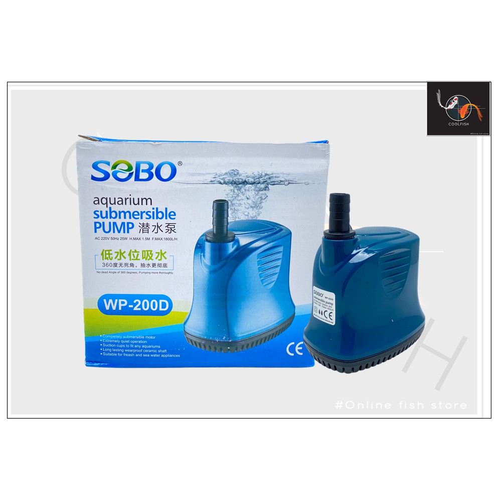 sobo-wp-200d-ปั๊มน้ำไดโว่-ปั๊มน้ำตู้ปลา-ปั๊มน้ำพุ-ปั๊มบ่อปลา