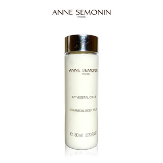Anne Semonin Paris (อานน์ ซิโมแนง ปารีส) -ผลิตภัณฑ์น้ำนมบำรุงผิวกาย Botanical Body Milk (80ml)