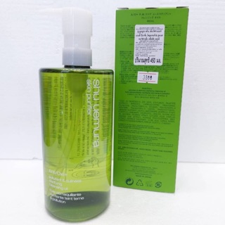 Shu Uemura Anti/Oxi+ Pollutant &amp; Dullness Clarifying Cleansing Oil 450 ml