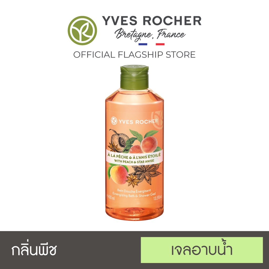 ภาพหน้าปกสินค้าYves Rocher Energizing Peach Star Anise Shower Gel 400ml จากร้าน yvesrocher_officialstore บน Shopee