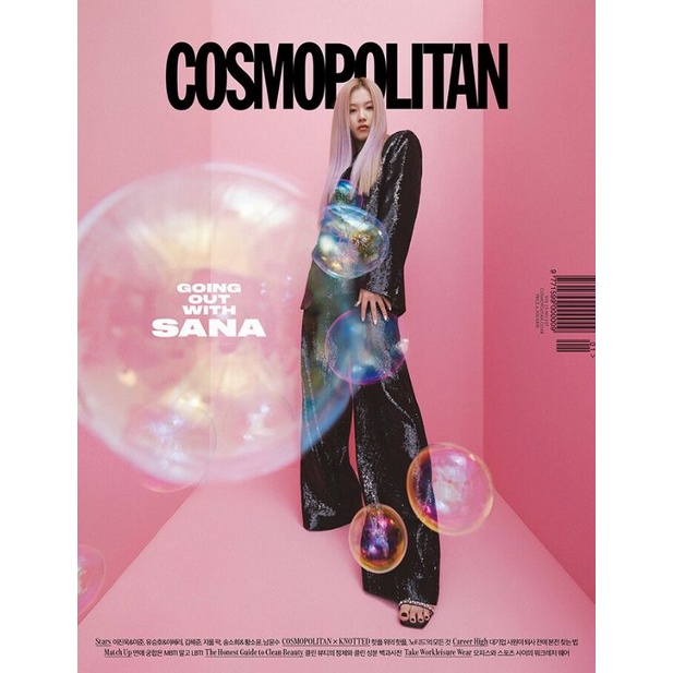 พร้อมส่ง-cosmopolitan-2022-01-ปก-twice-sana