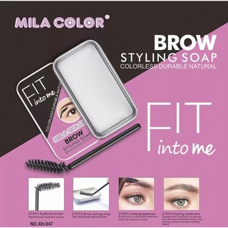 XH-047MILA COLOR เจลปัดคิ้ว เจลคิ้ว ตั้ง สีใส ไร้กลิ่น แวกซ์จัดทรงคิ้ว เจลปัดคิ้วพร้อมแปรงปัด จัดทรงง่ายติดทน