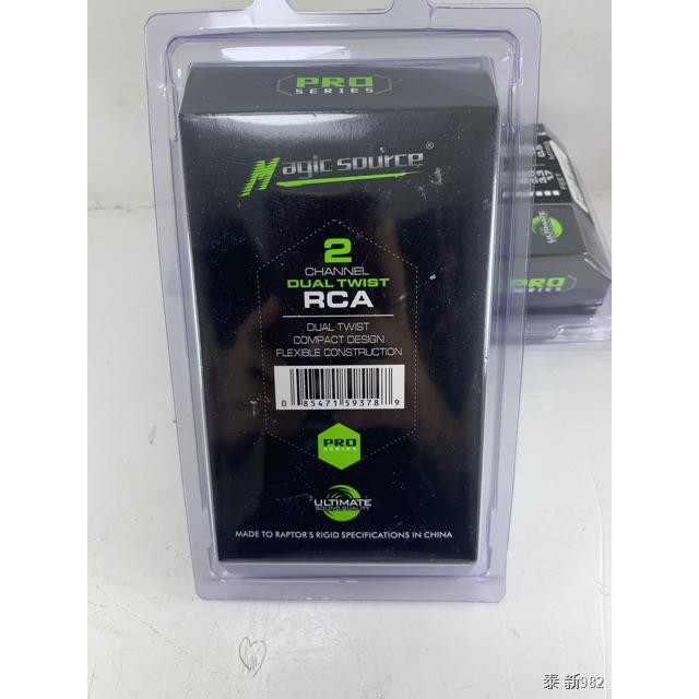 สายสัณญาณ RCA Magic source | Shopee Thailand