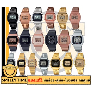 ภาพหน้าปกสินค้าcasio ของแท้ นาฬิกาคาสิโอผู้หญิง รุ่น B640 B650 LA670 LA680 LW204/ ประกันศูนย์cmg/c-thong ที่เกี่ยวข้อง