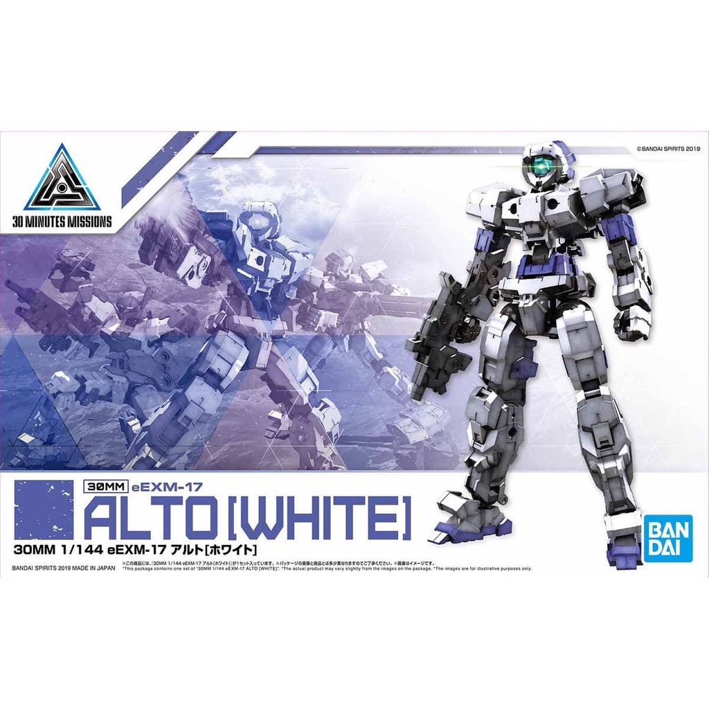 bandai-30mm-1-144-eexm-17-alto-white