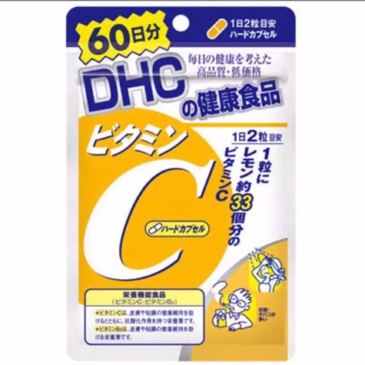 dhc-vitamin-c-ของแท้-60-วัน