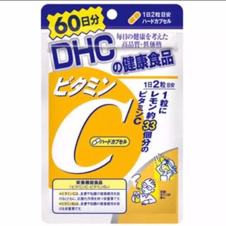 ✨ DHC Vitamin C ของแท้ ✨ 60 วัน