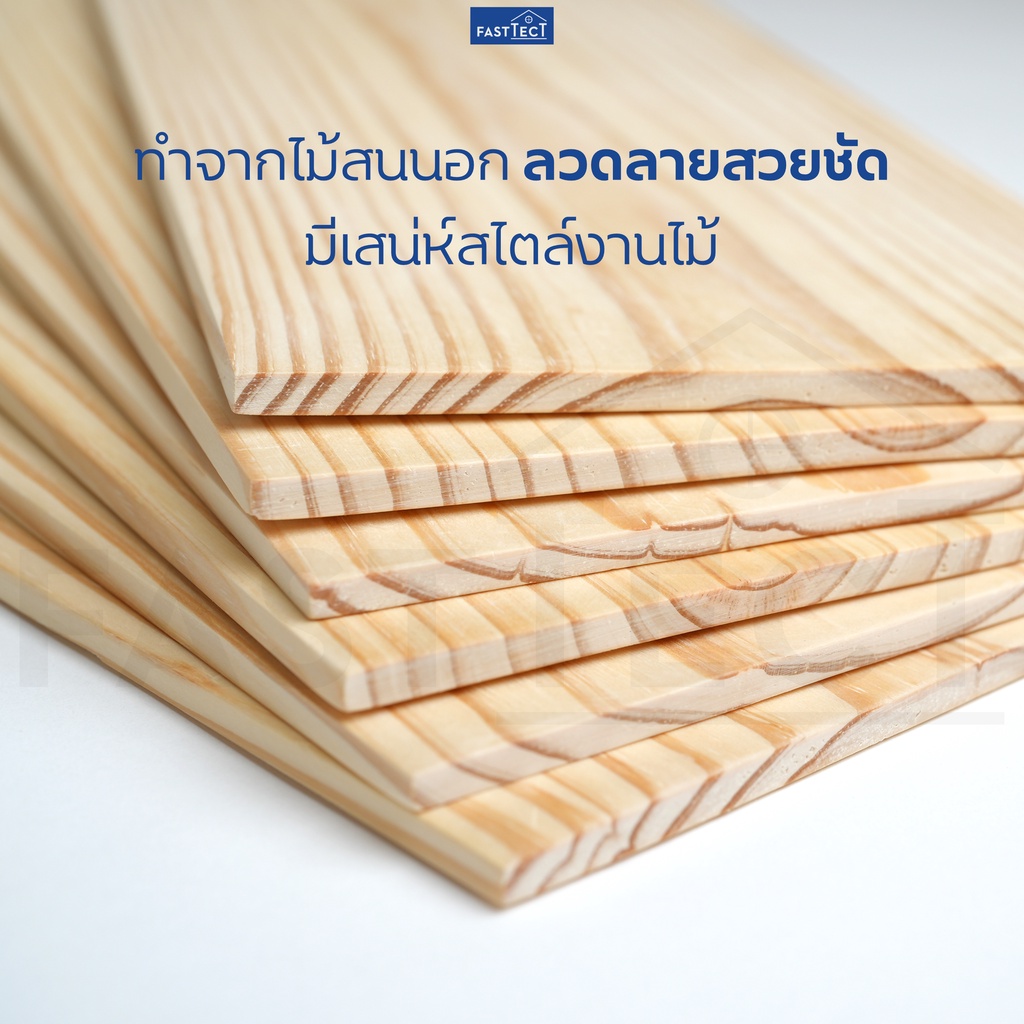fasttect-ถาดเอนกประสงค์-ไม้สน-1-ช่อง-ขนาดใหญ่-เครื่องเขียน-อุปกรณ์เครื่องเขียน-ถาดใส่เอกสาร-ถาด-จัดระเบียบ-บนโต๊ะ