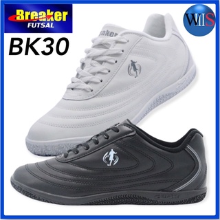 ภาพหน้าปกสินค้าBreaker BK30 รองเท้าฟุตซอล ฟุตซอลหนัง ซึ่งคุณอาจชอบราคาและรีวิวของสินค้านี้