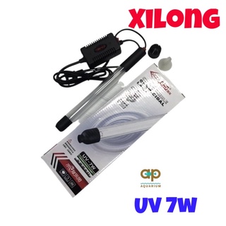 Xi Long UV -7W หลอดยูวี ฆ่าเชื้อโรค แบบแช่ในน้ำ