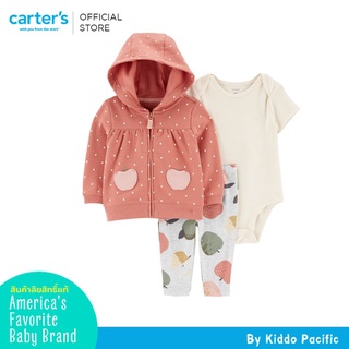 Carters Cardigan + Body Suit + Pants 3Pc Apple L9 คาร์เตอร์เสื้อชุดเซทคาร์ดิแกน 3 ชิ้น