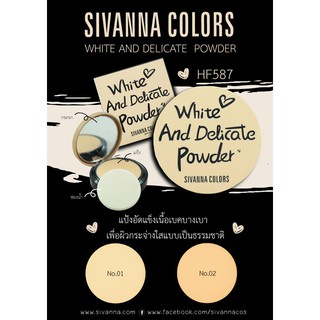 แป้งอัดแข็งSivanna White And Delicate Powder HF587