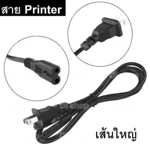 สายไฟ-notebook-สาย-ac-power-สาย-3-2-รู-สายกลม-ความยาว-1-8-เมตร-และ-1-5ม-ขนาดสายไฟ-3-x-0-75mm-ac-power-cable-male-female
