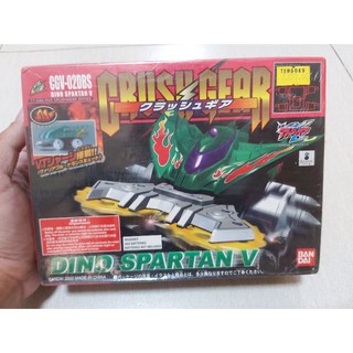 DINO SPARTAN V CRUSH GEAR มือ 1 ยังแพค