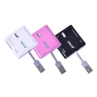 OKER C-2001 USB 2.0 All in One Card Reader/Writer ตัวอ่านการ์ด