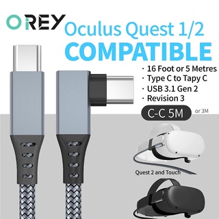 สายชาร์จหูฟังเสมือนจริง 3 เมตร 5 เมตร 6 เมตร 16 ฟุต Oculus Quest 2 Link Cable Quest Link USB3.2 Gen1 USB-C เป็น USB-C ชาร์จเร็ว