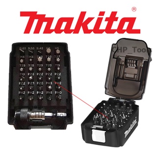 MAKITA B-69901 ชุดดอกไขควง 31 ชิ้น ของแท้ B69901