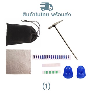 สินค้า kalimba คาลิมบา รวมอะไหล่ อุปกรณ์เสริม ค้อนจูนเสียง ซิลิโคนสวมนิ้ว กระเป๋าเก็บคาลิมบา DIY สติกเกอร์ สติกเกอร์ติดคาลิมบา