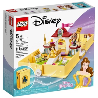 (พร้อมส่ง)LEGO Disney 43177 Belles Storybook Adventures ของแท้