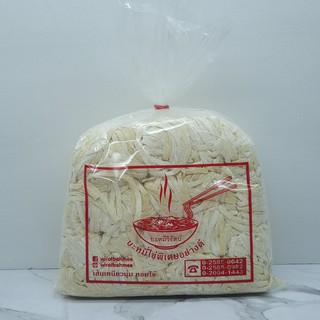 สินค้า ถุง 0.5 KG บะหมี่ไข่เส้นแบน (โลโก้สีแดง)