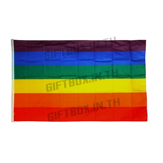 สินค้า ธงชนชาติเกย์ ธงสีรุ้ง Rainbow Flag  LGBT ขนาด 150X90CM