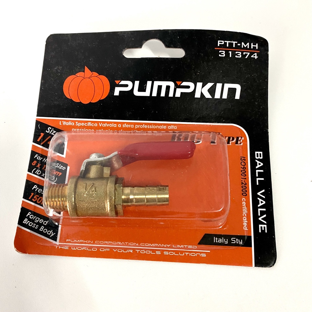 PUMPKIN บอลวาล์วเกลียวนอก1/4