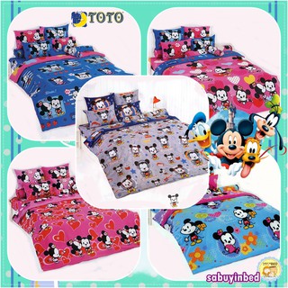 ภาพหน้าปกสินค้า🔹ครบเซ็ต🔹 [TOTO Cuties Mickey] ผ้าปูที่นอน ผ้าห่มนวม (ผ้านวมหนา)  Mickey Minnie Mouse โตโต้ ของแท้ 3.5 /5 / 6 ฟุต CU ที่เกี่ยวข้อง