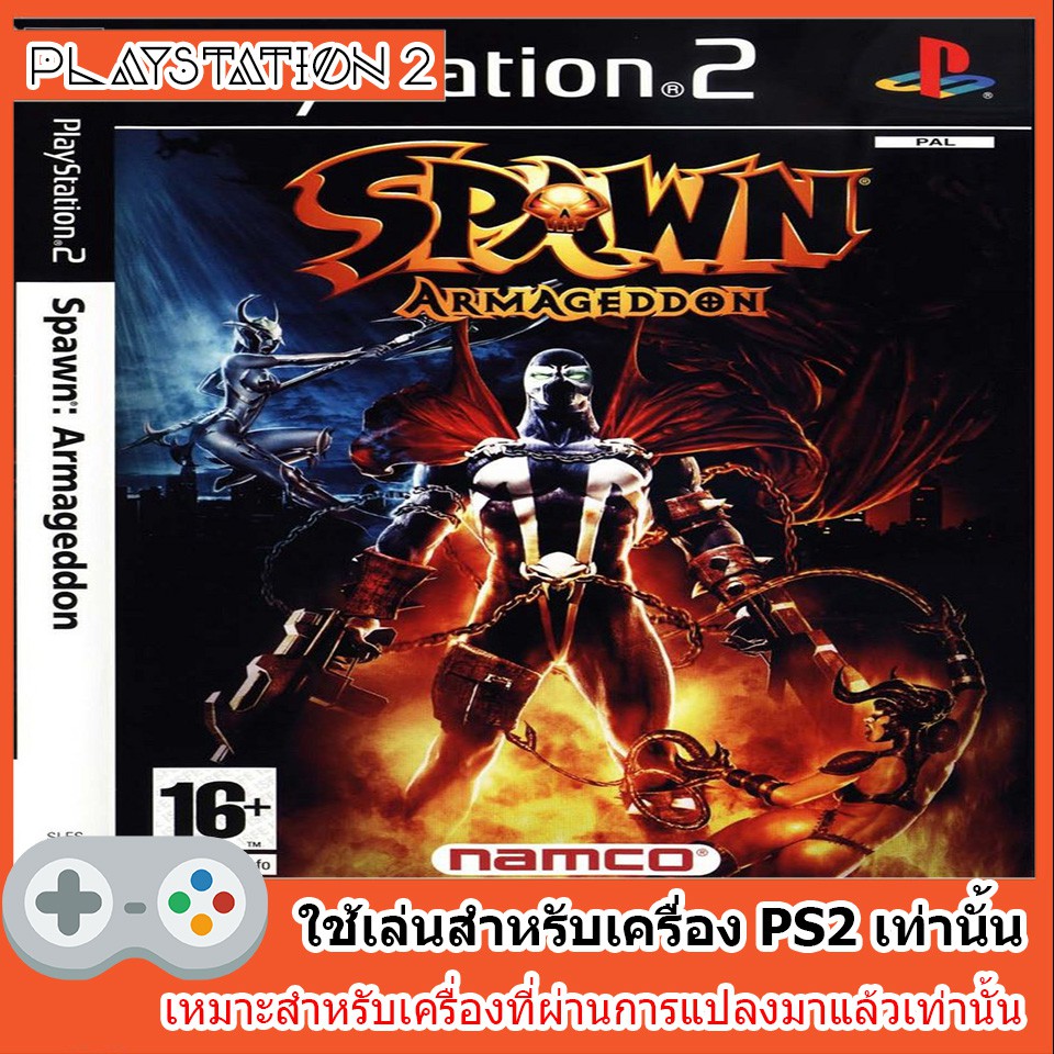 แผ่นเกมส์-ps2-spawn-armageddon-usa