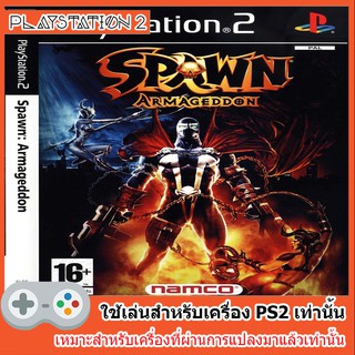 แผ่นเกมส์ PS2 - Spawn Armageddon (USA)