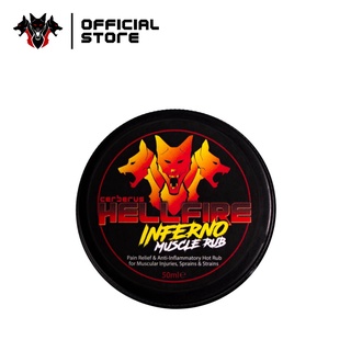 Inferno Muscle Rub - Cerberus Strength Thailand