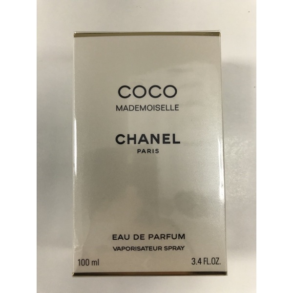 chanel-coco-mademoiselle-eau-de-parfum-100ml-สินค้าจากคิงเพาเวอร์