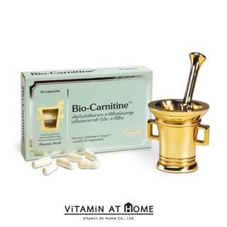 ภาพขนาดย่อของสินค้าPharma Nord Bio-Carnitine แอล-คาร์นิทีนบริสุทธิ์ 250 mg 50 แคปซูล