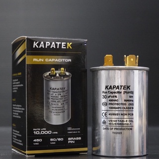 สินค้า KAPATEK แคปรัน แคปรันแอร์ คาปาซิเตอร์แอร์ 30 uF 450V 50/60Hz / Run Capacitor (CBB65) 30 ไมโคร