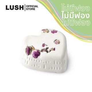 ภาพขนาดย่อของสินค้าLUSH BATH BOMB บาธบอมบ์ สำหรับแช่น้ำ TISTY TOSTY BATH BOMB 100g บำรุงผิว ส่วนผสม กุหลาบ สดใหม่