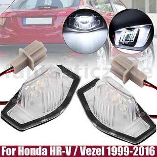 หลอดไฟ LED HID สีขาว พลังงานสูง อุปกรณ์เสริม สําหรับติดป้ายทะเบียนรถยนต์ Honda HR-V Vezel 1999-2016 2 ชิ้น