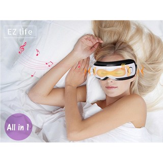 EZ เครื่องนวดตา 5ฟังชั่น บูลธูท ผ่อนคลายดวงตา Eye Massager