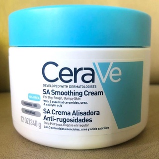 Cerave SA Smoothing Cream 340g.