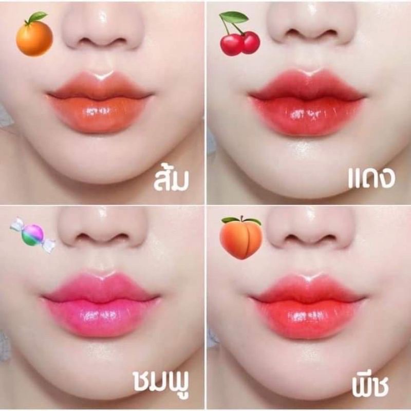 โค้ดลด-10-เชอเบทบาล์ม-sherbet-balm-ลิปบาล์มแก้ปากดำคล้ำ-มี-4-สี