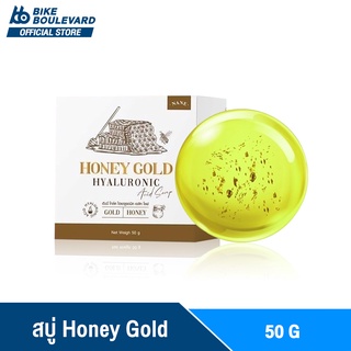 Honey Gold Hyaruronic สบู่น้ำผึ้งทองคำ สบู่หน้าใส ลดสิว ผลัดเซลล์ผิว ดีท็อกซ์ผิว ฝ้า กระ สบู่ฮันนี่ โกลด์ สบู่ ฮันนี่