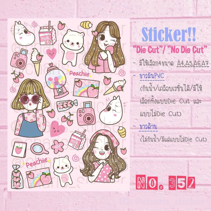 sticker-สติกเกอร์-a4-a5-a6-ไดคัท-ลายนี้ขายดีมากๆค่ะ