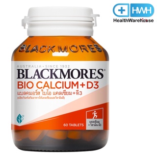 ภาพหน้าปกสินค้าBlackmores Bio Calcium + D3 60 แบลคมอร์ส ไบโอ แคลเซียม+ดี3 Blackmores Calcium แบลคมอร์ส แคลเซียม ที่เกี่ยวข้อง