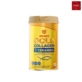 Amado Gold Collagen Ceramide อมาโด้ โกลด์ คอลลาเจน พลัส เซราไมด์