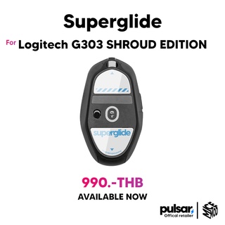 ภาพหน้าปกสินค้าเมาส์ฟีท Superglide ของ Logitech G303 SHROUD EDITION (White) [Mouse Feet] ที่เกี่ยวข้อง