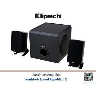 ภาพหน้าปกสินค้าklipsch Promedia 2.1 BT ซึ่งคุณอาจชอบสินค้านี้