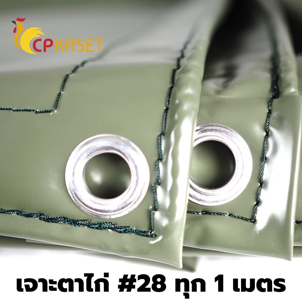 ผ้าใบpvc-ผ้าใบคูนิล่อน-ผ้าใบกันแดดฝน-เคลือบกันน้ำ-เกรดa-ผลิตในไทย