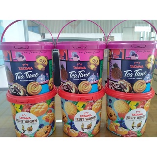 Tatawa Tea Time Assorted Cookies คุ๊กกี้ถังทาทาวา รวม4รสชาติใน1ถัง 400g คุกกี้ บิสกิต ทาทาวา คุกกี้เนย คุกกี้รวม คุ๊กกี้