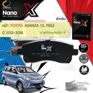 🔥🔥 Compact รุ่นใหม่Toyota Avanza, Avansa F652 ปี 2012-2018 Compact Nano X DEX 691