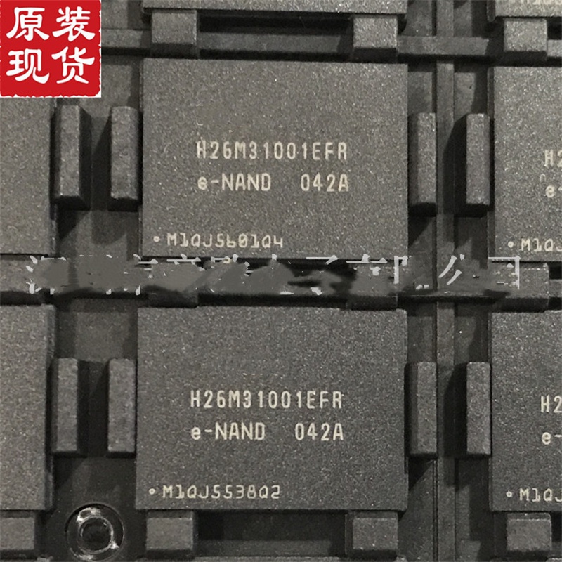1pcs-20pcs-h26m31001efr-bga-memory-chip-h26m31001-3-orders-brand-new-original
